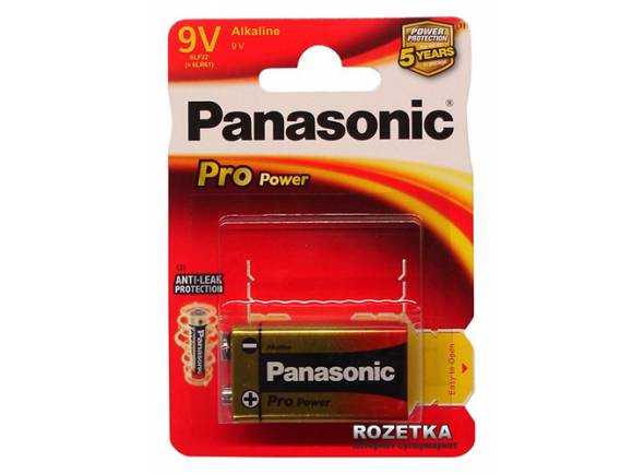 Panasonic Pro Power 6LF22